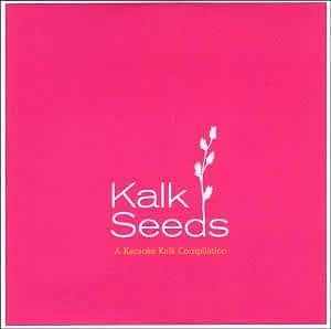 ÇEŞİTLİ SANATÇILAR - KALK SEEDS - KARAOKE KALK COMPILATION 1