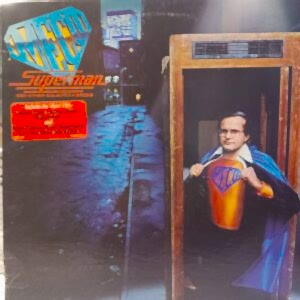 MECO - SUPERMAN AND OTHER GALACTIC HEROES