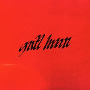 AH! KOSMOS - HAINBACH - GENTLE HUM
